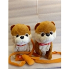 Đồ Chơi Chú Chó Shiba Biết Đi Phát Nhạc Sủa:Link shopee đặt hàng trực tiếp  https://shp.ee/iniyceh
 Made in China
 Chất liệu : Nhựa abs an toàn
 SP có 2 màu Nâu nhạt / đậm . Có dây nhấn phát nhiều đoạn nhạc tiếng Hoa 
Tất cả ảnh update có hình Logo shop đều là tự shop chụp , các bạn yên tâm nhé