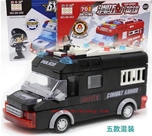 89-204B Lắp Ráp Xe SWAT Chạy Pin:MADE IN CHINA
+Hãng SX : ĐCN
+ Chất liệu : Nhựa abs an toàn
+ Sp gồm 77 miếng ráp kèm hướng dẫn
 + Sp sau ráp xong có thể bỏ pin phát đèn , âm thanh và chạy vòng quanh