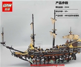 Lepin 16042 Tàu Cướp Biển SILENT MARY :MADE IN CHINA

Hãng SX : Lepin
100% nhựa abs an toàn
Sp gồm 2.344 miếng ráp kèm HD
Ảnh thật SP 


