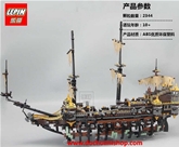Lepin 16042 Tàu Cướp Biển SILENT MARY :MADE IN CHINA
Hãng SX : Lepin
100% nhựa abs an toàn
Sp gồm 2.344 miếng ráp kèm HD
Ảnh thật SP