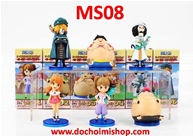 Set 6 Mô Hình One Piece MS08:SP BÁN THEO SET - KHÔNG BÁN LẺ 1 CON
MADE IN CHINA
Chất liệu : 100% nhựa PVC an toàn - Nhựa chuyên SX mô hình Action Figure
Mô Hình TĨNH cao 6 -> 8cm - Nhỏ gọn trong bàn tay
SP thích hợp để trưng bày - sưu tầm 
Sp phù hợp với giá tiền và thị trường Châu Á do Trung Quốc sản xuất >>> Giá thành rẻ - chất lượng ổn
Tất cả đều là ẢNH THẬT SP 100% - Có thể đậm nhạt do ánh sáng