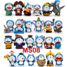 HẾT HÀNG-------Set 24 Mô Hình DORAEMON - MS08:MADE IN CHINA 
Chất liệu : Nhựa PVC an toàn - Nhựa chuyên về Action Figures
NO BOX - SP không kèm hộp
Size : 3 > 4.5cm >>> Nhỏ gọn trong lòng bàn tay
Ảnh thật SP 100% - Màu sắc có thể đậm / nhạt hơn do ánh sáng