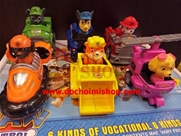 Bộ 6 Xe Nhựa Đội Chó Cứu Hộ A3:- Hãng SX : SL Toys - China
- Chất liệu : nhựa ABS an toàn cho trẻ em
- SP là xe nhựa có trớn , nhỏ gọn trong tay , sơn phết tạm ổn >>> ảnh thật Sp
