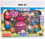 Mô Hình Nhà + 12 Nhân Vật Heo Peppa 000-33:MADE IN CHINA
  + Chất liệu : Nhựa abs an toàn 
 + Sp gồm 6 mô hình xe nhựa đẹp 
 + Ảnh thật sp do shop chụp