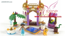 HẾT 0 10434 Lâu Đài Nàng Công Chúa Jasmine - Aladin:Sp chính hãng BELA cao cấp

Đây là hàng Fake Lego 41061 - trong series Disney Princess 

SP gồm 145 miếng ráp +HD

100% nhựa ABS an toàn cho trẻ em

 
