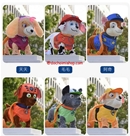 Đội Chó Cứu Hộ Biết Đi & Có Âm Thanh:MADE IN CHINA
+ Hãng SX : ĐCN
+ Chất liệu : Chó nhựa được bọc 1 lớp vài bông mỏng 
+ Sp có 6 mẫu chọn lựa , giá bán lẻ 1 chú chó
+ Chó bỏ pin vào , đi , sủa , phát  nhạc , dây dắt chó cụng là nút on . off