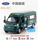 Xe Ford Transit - China Post <1:32>:MADE IN CHINA

Hãng SX : Doublehorses 
Chất liệu : Hợp Kim + nhựa cao cấp
C