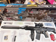 Đồ Chơi Pubg G63 Dài 70Cm:Link shopee đặt hàng trực tiếp  https://shp.ee/iniyceh
 Made in China
 Chất liệu : Nhựa abs an toàn
Tất cả ảnh update có hình Logo shop đều là tự shop chụp , các bạn yên tâm nhé