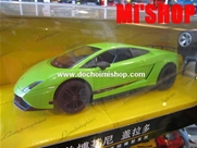 LAMBORGHINI GALLADO 1:18 (HẾT):@ LAMBORGHINI GALLADO SUPERLEDGERA : Trắng - Xanh lá - Vàng
Chi tiết :
+ Xe điều khiển từ xa có bản quyền chính hãng 4 kênh
+ Chất liệu : Nhựa cao cấp