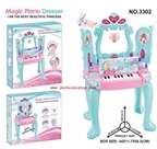 Bộ Bàn Trang Điểm & Đàn Piano 3302:MADE IN CHINA
+ Hãng SX : ĐCN
+ Chất liệu : Nhựa abs an toàn 
+ Sp gồm các mảnh ráp to ( lắp ráp kệ đơn giản ) + phụ kiện ( máy sấy , son , sơn , lược , dây chuyền , chun tóc ...)