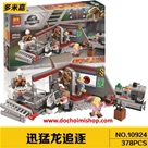 Bela 10924 Phòng Thí Nghiệm Khủng Long:MADE IN CHINA
Hãng SX : BELA
Chất  liệu : 100% nhựa abs an toàn
SP gồm 378 miếng ráp + hướng dẫn