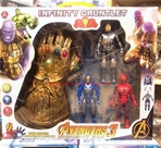 Găng Tay Thanos + MH Thor + Spiderman + Ironman:MADE IN CHINA

+ Hãng SX : ĐCN

+ Chất liệu : Nhựa ABS 

+ Sp gồm : 1 Găng Tay Thanos bằng nhựa dẻo , có thể đeo vào và cử động ( Găng có đèn & âm thanh ) + 3 Mô hình Hulk + Captain America + Iron Man / Thor + Spiderman + Ironman 

