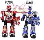 HẾT HÀNG:ROBO ĐIỀU KHIỂN DIY
Có 3 màu : Đỏ - Vàng - Xanh dương
Robo có chức năng điều khiển đi lại , lướt , có âm thanh và đèn
Remote và robo dùng pin
Chất liệu : Nhựa