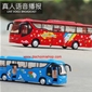 HẾT-----M&#244; H&#236;nh Xe DREAM BUS 1 Tầng cùng loại với Mô Hình Xe Bus SUPER LIMOUSINE: <p>MADE IN CHINA</p><p></p><p>H&#227;ng SX : ĐCN</p><p>Chất liệu : Phần vỏ xe bằng Kim loại cứng c&#225;p / c&#225;c chi tiết l&#224; nhựa / b&#225;nh xe cao su</p><p>SP l&#224; 1 chiếc xe bus c&#243; nhiều m&#224;u chọn lựa . D&#224;i 24cm</p><p>Xe C&#211; đ&#232;n v&#224; &#226;m thanh , k</p>