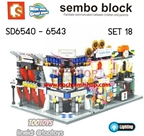 HẾT HÀNG-Combo 4 Mini Shop 6540 > 6543: - Hàng cao cấp chính hãng Senbao - China

- Chuẩn nhựa ABS an toàn

- 1 combo gồm 4 set Shop : Bánh , Quần áo , Đá Ceramic , Ngân hàng 





