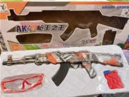 Đồ Chơi Pubg Ak47 Dài 50Cm:Link shopee đặt hàng trực tiếp  https://shp.ee/iniyceh
 Made in China
 Chất liệu : Nhựa abs an toàn
Tất cả ảnh update có hình Logo shop đều là tự shop chụp , các bạn yên tâm nhé