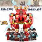 DLP9080 Set 8In1 Robot Iron Man:MADE IN CHINA
+ Hãng SX : DLP
+ Chât liệu : Nhựa ABS an toàn
+ SP gồm 8 hộp lắp ráp Iron man / 8in1 có thể kết hợp tạo thành 1 Robot lớn