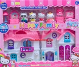 Bộ Mô Hình Ngôi Nhà Hello Kitty:MADE IN CHINA
Hãng SX : ĐCN
Chất liệu : Nhựa cứng
Sp gồm có : Ngôi nhà + Mô hình Kitty và nhiều phụ kiện 
Full box - Màu hồng cực ngọt ngào