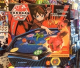 Bàn Đấu Bakugan - Có Ô:MADE IN CHINA
 
+ Hãng SX : Trung Quốc 
+ Chất liệu : Nhựa an toàn
+ SP gồm 1 bàn đấu có ô ( giấy + khung nhựa lắp ráp ) + Bakugan >>> có kèm ảnh thật sp 
+ Đây là sp do TQ làm lại , chất lượng phù hợp giá thành , không so sánh với hàng xịn cao cấp ạ