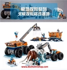 HẾT------Bela 10997 Đội Xe Di Động Thám Hiểm Bắc Cực:MADE IN CHINA
Hãng SX : BELA
Chất liệu 100% nhựa abs an toàn
SP gồm 804 miếng ráp kèm hướng dẫn