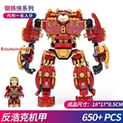 Ly76015 Iron Man Hulkbuster:MADE IN CHINA
+ Hãng SX : LY
+ Chất  liệu : Nhựa abs an toàn
+ Sp gồm 650 miếng ráp kèm sách hướng dẫn