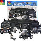 Woma C0552 Black Limo Swat Siêu Ngầu:MADE IN CHINA
Hãng SX : WOMA
Chất liệu : 100% nhựa abs an toàn
SP gồm 1.492 miếng ráp + hướng dẫn