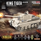 100066 Xe Tăng King Tiger :MADE IN CHINA

+ Hãng SX : QL

+ Chất  liệu : Nhựa abs an toàn 

+ Sp gồm 978 miếng ráp kèm sách hướng dẫn





