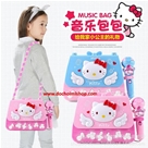 Set Music Bag + Micro Hello Kitty:MADE IN CHINA 
Hãng SX : ĐCN
Chất liệu : Nhựa sắc sảo
Shop chỉ về 1 màu HỒNG 
Sp gồm : 1 music bag + 1 micro + usb kết nối điện thoại