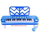 Đồ Chơi Đàn Organ Mini 3206:MADE IN CHINA
+ Hãng SX : Lezile
+ Chất liệu : Nhựa abs an toàn
+ Sp có màu HỒNG - XANH 
+ Size mini nhỏ xinh dành cho trẻ em 
+ Đàn dùng pin + tặng kèm micro
