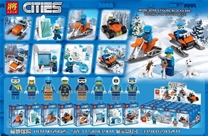 Lele 28025 Set 8 Mini Đội Thám Hiểm Bắc Cực:MADE IN CHINA
+ Hãng SX : Lele
+ Chất liệu : Nhựa abs an toàn
+ Sp là 1 set gôm 8 hộp lắp ráp đội thám hiểm Bắc cực