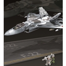 Lắp Ráp 88001 Máy Bay F-22 Raptor Dài 23Cm 626Pcs:Lắp ráp 88001 Máy bay F-22 Raptor Dài 23cm 626pcs

🍬 Chi tiết sp : 
🌟 Made in China
🌟 Chất liệu : Nhựa abs an toàn
🌟 Sp gồm 
☘️Ảnh update shop tự chụp , các bạn yên tâm nhé 🍀

