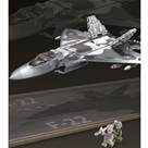 Lắp Ráp 88001 Máy Bay F-22 Raptor Dài 23Cm 626Pcs:Lắp ráp 88001 Máy bay F-22 Raptor Dài 23cm 626pcs
🍬 Chi tiết sp : 
🌟 Made in China
🌟 Chất liệu : Nhựa abs an toàn
🌟 Sp gồm 
☘️Ảnh update shop tự chụp , các bạn yên tâm nhé 🍀