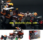 SY582 / Decool 7121 Black Window Mai Phục Crossbones:- Hàng cao cấp chính hãng SY ~ fake Lego 
- Chuẩn nhựa ABS an toàn cho trẻ em 
- SP gồm 223 miếng ráp kèm HD