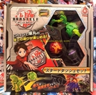 Bộ 3 Chiến Binh BAKUGAN:MADE IN CHINA
 
+ Hãng SX : Trung Quốc 
+ Chất liệu : Nhựa an toàn
+ SP có 3 loại chọn lựa  >>> có kèm ảnh thật sp 
+ Bán theo set như hình / Không đổi qua lại
+ Đây là sp do TQ làm lại , chất lượng phù hợp giá thành , không so sánh với hàng xịn cao cấp ạ