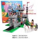 HẾT   ------  0045 Lâu Đài Royal - 356 Miếng Ráp:Hàng chính hãng Enlighten cao cấp
Không Fake Lego nhé các bạn , do chính hãng design
SP gồm 356 miếng ráp + HD