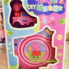 Xe Peppa Pig Chạy Trên Đường Ray PQ8888:Xe Peppa Pig chạy trên đường ray PQ8888
Xuất xứ Trung Quốc.
Chất liệu Nhựa
Sản phẩm dùng pin 3A. Xe chạy vòng quanh ray (4 miếng nhựa rời ráp lại với nhau thành vòng chạy cho xe)
Website www.dochoimishop.com
Phone/ Zalo : 0908.705.603 - 0938.060.885
