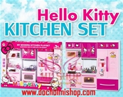 Set Mini Kitchen 3 Gian - Hello Kitty:MADE IN CHINA
- Đây là set bếp mini chơi với búp bê nhỏ . Các món đồ chơi nhỏ xíu xiu nên chỉ thích hợp cho pé trên 4 tuổi 
- Chất liệu : Nhựa ABS an toàn - Không độc hại
- 1 set gồm 3 Gian bếp + các vật dụng bếp 
- SP ở ngoài đẹp hơn trong hình luôn nha khách ^^