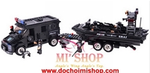 SWAT C0535 Xe & Tàu Cảnh Sát: - Hàng cao cấp chính hãng WOMA 
- Chuẩn nhựa ABS an toàn 
- SP gồm 738 miếng ráp kèm HD