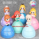 Set 2 Trứng Suprise Công Chúa Disney (Mẩu Bất Kì):MADE IN CHINA 
+ Hãng SX : ĐCN
+ Chất liệu : Nhựa ABS + PVC
+ SP gồm 6 Trứng Suprise , bên trong là 6 cô nàng công chúa Dis ney xinh đẹp : Elsa - Ann - Adora - Ariel - Alice - Sofia 
+ Ảnh thật sp 100% , bảo đảm đẹp