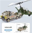 KY84093 Xe Tải Chở Trực Thăng Quân Sự:MADE IN CHINA
+ Hãng SX : Kazi
+ Chất liệu : Nhựa abs an toàn
+ Sp gồm 333 miếng ráp kem hướng dẫn