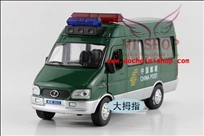 Mô Hình Xe China Post - Mẫu Van Iveco:+ Chất liệu : Hợp kim + nhựa 

+ Xe mở cửa 2 bên , mở cửa sau 

+ Xe có 1 màu - Có đèn & âm thanh 

+ Không hộp










