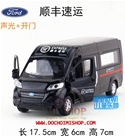 Xe Ford Transit Express <1:32>:MADE IN CHINA

Hãng SX : Doublehorses 
Chất liệu : Hợp Kim + nhựa cao cấp
Chức năng :  Có đèn - Có âm thanh - Kéo trớn 

