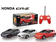 Xe Điều Khiển Honda Cr-Z Cao Cấp - 3 Màu:+ Xe điều khiển từ xa có bản quyền chính hãng 4 kênh
+ Chất liệu : Nhựa cao cấp 
+ Chức năng : Chạy tới /lui , quẹo trái/phải , có đèn trước và sau
+ Đèn cực sáng khi chạy trong buổi tối