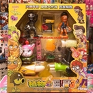 HẾT-----Trò Chơi Bắn Zombies Vs Plants - Đạn Nhựa:MADE IN CHINA
+ Hãng SX : ĐCN
+ Chất liệu : Nhựa abs ( bọng ) + đạn nhựa nhỏ
+ Sp có 1 kiểu như hình, cách chơi rất đơn giản , sắp xếp vị trí Zombie theo sở thích , bỏ đạn vào Plants và bóp bắn vào mục tiêu Zombie