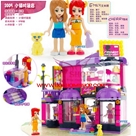 Enlighten 2005 Fashion Shop :MADE IN CHINA
- Hãng SX : ENLIGHTEN 
- Chất liệu : 100% Nhựa ABS an toản
- Gồm 458  miếng ráp + HD
>>> Series mới nhất dành cho bé  gái của hãng >>> Siêu đẹp ^^