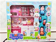 Bộ Bếp Lò Nướng & Ủ Mini Heo Peppa:MADE IN CHINA
+ Hãng SX : ĐCN
+ Chất liệu : Nhựa abs an toàn
+ Sp gồm 1 kệ lò nướng + 1 kệ tủ + 4 thành viên gia đình Heo Peppa