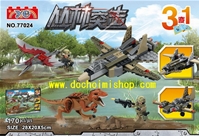 77024 Khủng Long Vs Máy Bay 3In1:- Hàng cao cấp chính hãng YG - China
- Chuẩn nhựa ABS an toàn
- Sp lắp ráp 3in1 - Chơi được 3 kiểu máy bay khác nhau - có hướng dẫn đầy đủ