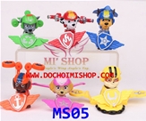 Set 6 Chú Chó Cứu Hộ - Paw Patrol MS05:MADE IN CHINA
- SP KHÔNG HỘP  < NO BOX >
- Chất liệu : Nhựa PVC + Nhựa ABS an toàn
- SP bán cả set / Không bán lẻ 1 con 
- Chất lượng TẠM ỔN . Không phải hàng xịn nhưng khá chắc tay , dễ tháo ráp , nhỏ gọn cho trẻ cầm nắm mang theo chơi ^^
>>> ẢNH THẬT SP :