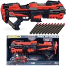 Đồ Chơi Nerf Mút Mềm Fj822 Dài 45Cm:MADE IN CHINA
+ Chất liệu : Nhựa abs an toàn + Mút mềm
+ SP có sử dụng pin 
+ Màu đỏ đen cực đẹp . Dài 45cm