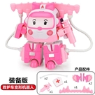 Poli & Các Bạn 2020 - Kèm Phụ Kiện:MADE IN CHINA
+ Hãng SX : ĐCN
+ Chất liệu : Nhựa abs an toàn
+ 1 hộp sp gồm 1 mô hình nhân vật + phụ kiện như hình  4 Mẫu * Amber * Helly * Mack * Bucky *